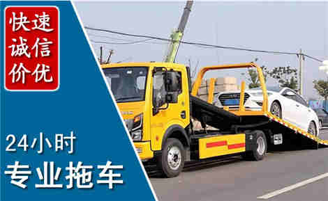 桦川拖车救援场景与案例