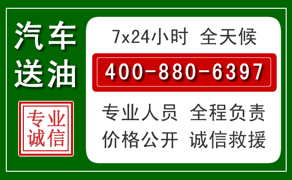 桦川拖车救援发展新趋势：北斗导航系统加持下的拖车救援特点
