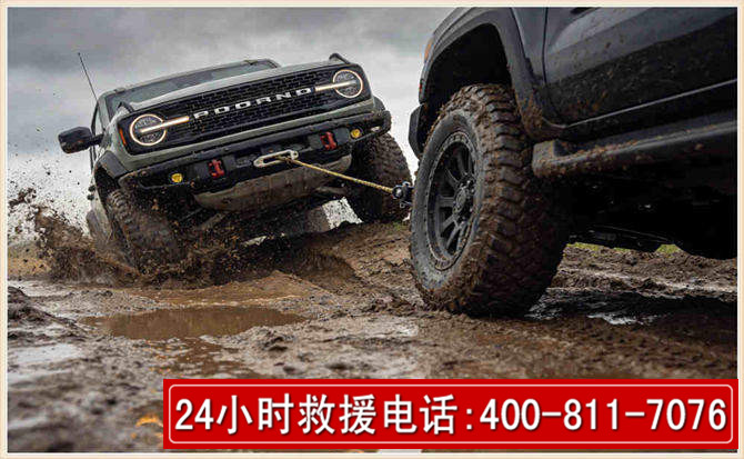 桦川长春汽车道路救援公司2026年7月备战台风巴威全面落实救援前置准备工作
