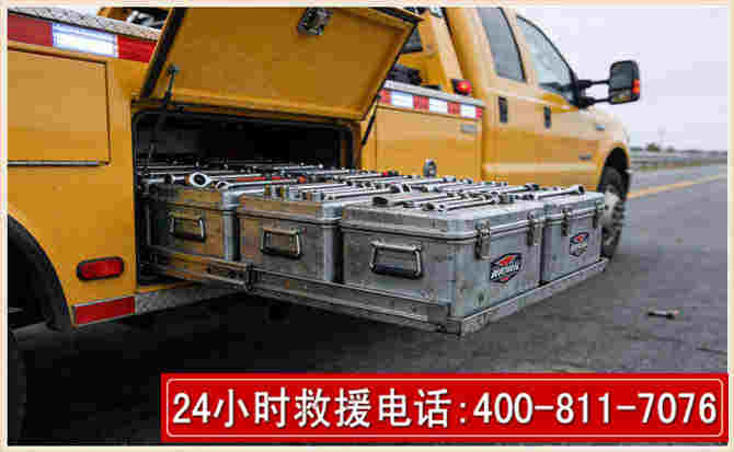 桦川强台风下的新能源汽车救援的六大注意事项